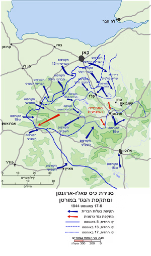 Map of the en:Falaise_pocket adapted into .svg form (with a coupl of minor presentation changes).
