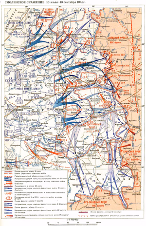 Battle of Smolensk (1941)